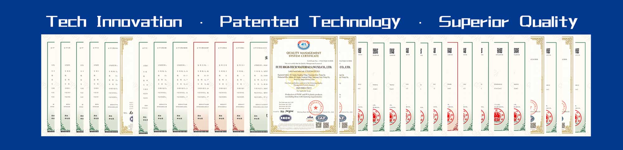 About 公司簡介